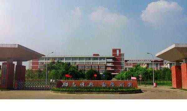 武汉的大学有哪些（湖北武汉所有大学排行榜）-第43张图片