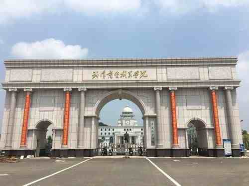 武汉的大学有哪些（湖北武汉所有大学排行榜）-第47张图片