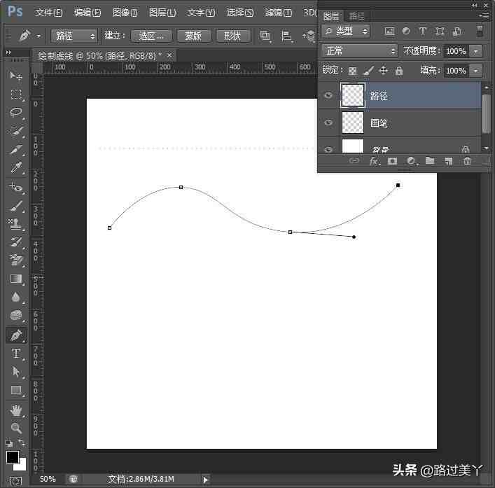 ps怎么画虚线（PS里2种特简单的绘制虚线技巧）-第7张图片