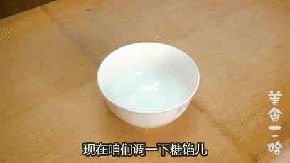 面粉可以做什么（面粉这样做最好吃）-第4张图片