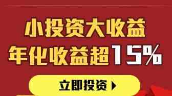 怎么学会理财赚钱（100元怎么理财赚钱）-第3张图片