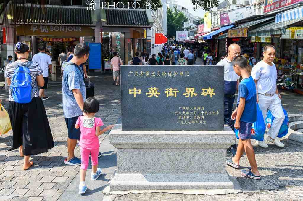 深圳有哪些好玩的地方（深圳最好玩的几个地方）-第3张图片