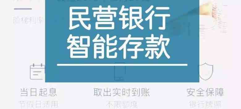 新手理财100元（如何理财收益最高）-第2张图片