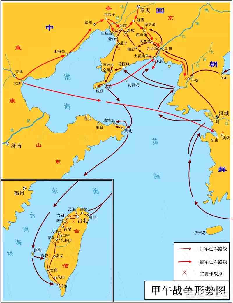 甲午战争时间（甲午战争是在何时爆发）-第1张图片
