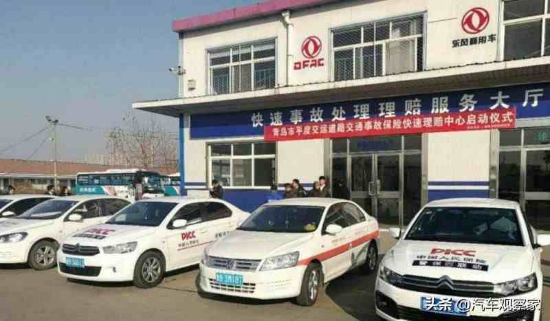 车险哪家好又便宜（哪家保险公司的车险最划算呢？）-第3张图片