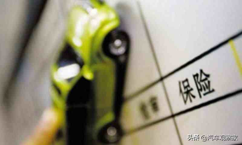 车险哪家好又便宜（哪家保险公司的车险最划算呢？）-第1张图片