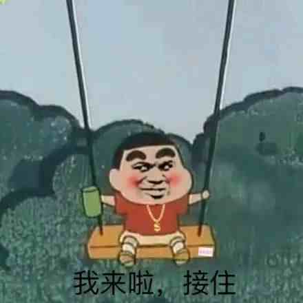 dead是什么意思（I'm dead是什么意思？）-第2张图片