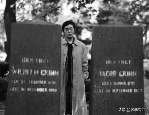 现代诗人有哪些（中国最出名的现代诗人）-第6张图片