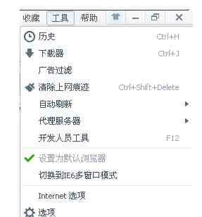 怎么清除浏览器缓存（怎么清除缓存360浏览器）-第1张图片