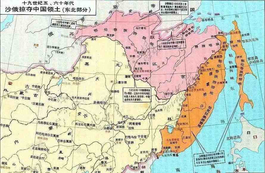 东北有哪些省（都说东三省大东北究竟有几省）-第5张图片