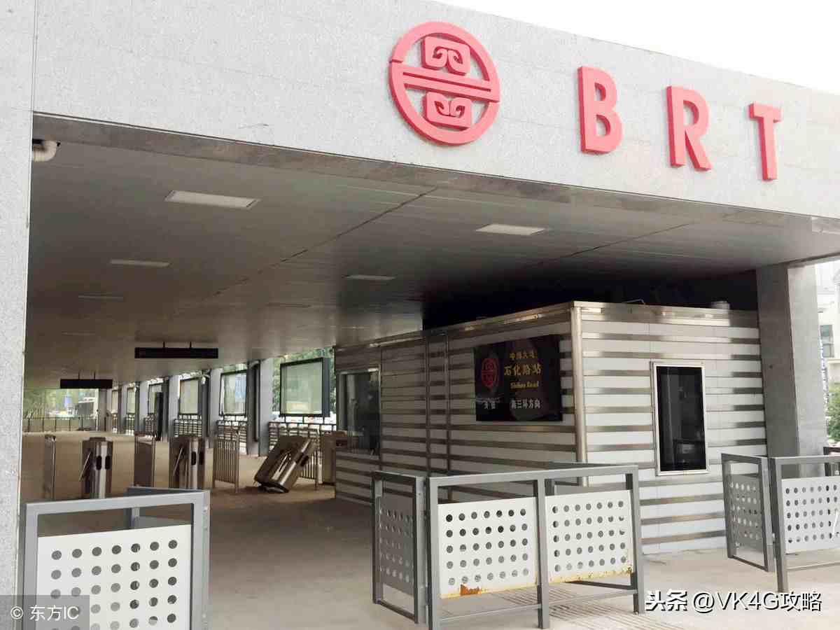 什么是brt公交车（我国哪些城市拥有BRT快速公交系统）-第8张图片