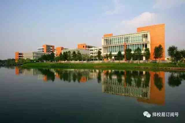广州大学城有哪些大学（广州大学城到底有几所大学）-第3张图片