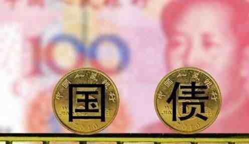 什么是国债（国债是什么？可以稳赚不赔吗？）-第2张图片