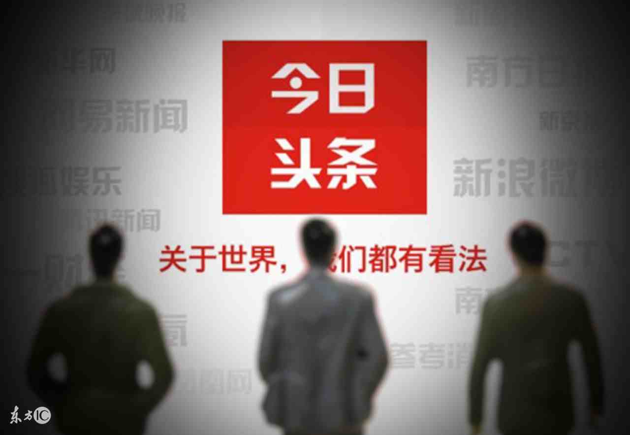 手机兼职代玩一单60元（正规兼职手机兼职免费）-第3张图片