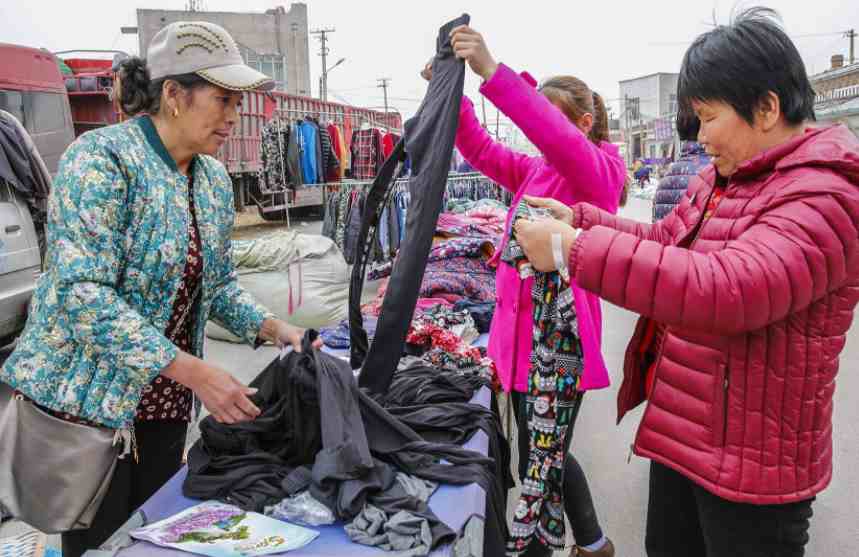 冬天干什么赚钱最快（冬天什么东西好卖又赚钱）-第2张图片