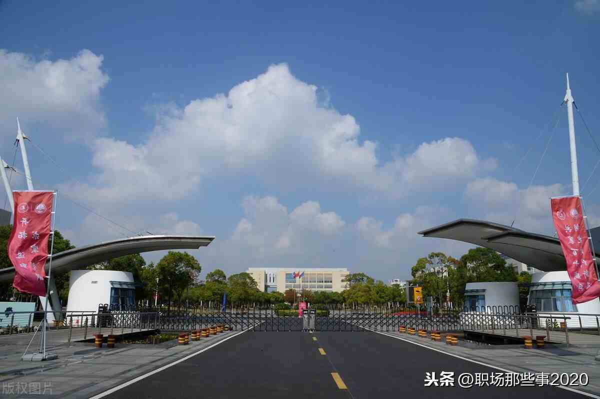 上海海事大学怎么样（上海海事大学排名前十的专业有哪些呢）-第9张图片