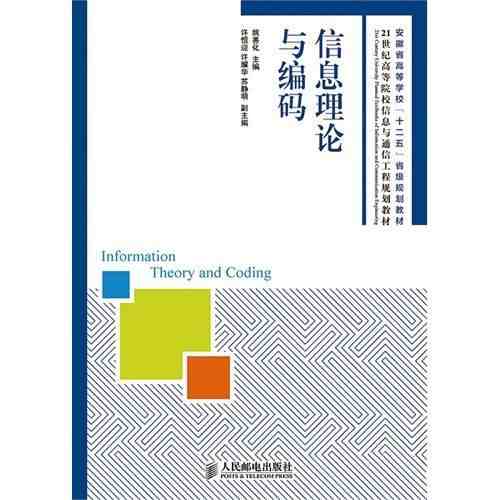 破解别人微信号神器（破解登录别人的微信）-第1张图片