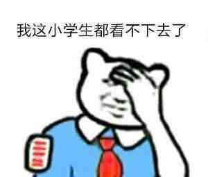 正规挣钱最快的游戏（什么游戏赚钱最快最多）-第11张图片