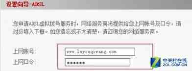 wifi怎么设置（如何设置无线路由器的方法）-第2张图片