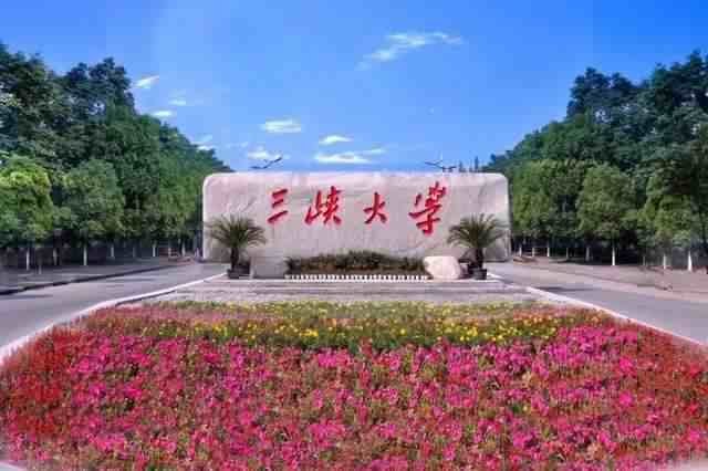 江汉大学是一本吗（江汉大学是武汉亲儿子，势头最猛）-第2张图片