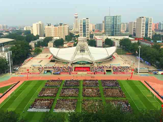 北京理工大学怎么样（北京理工大学到底是个怎样的存在）-第3张图片