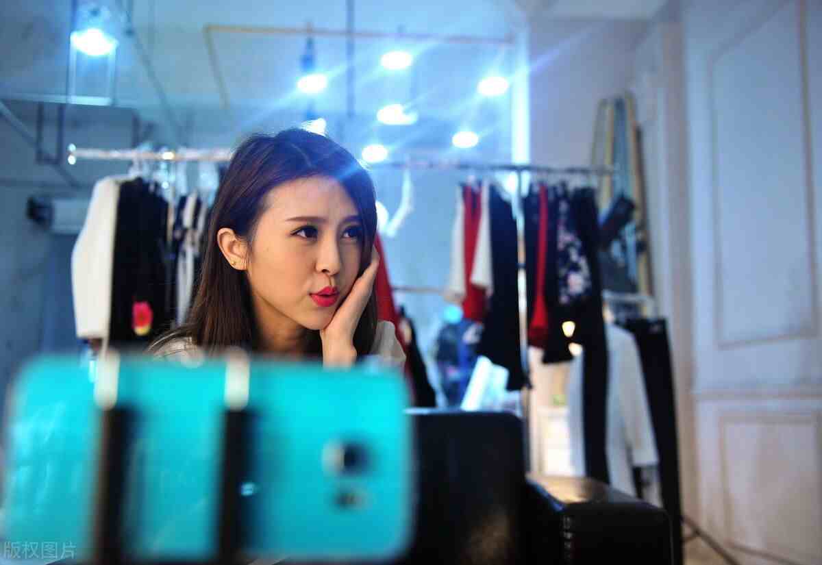 怎么做带货直播(怎么带货直播)-第4张图片 怎么做带货直播(怎么带货直播)-第4张图片