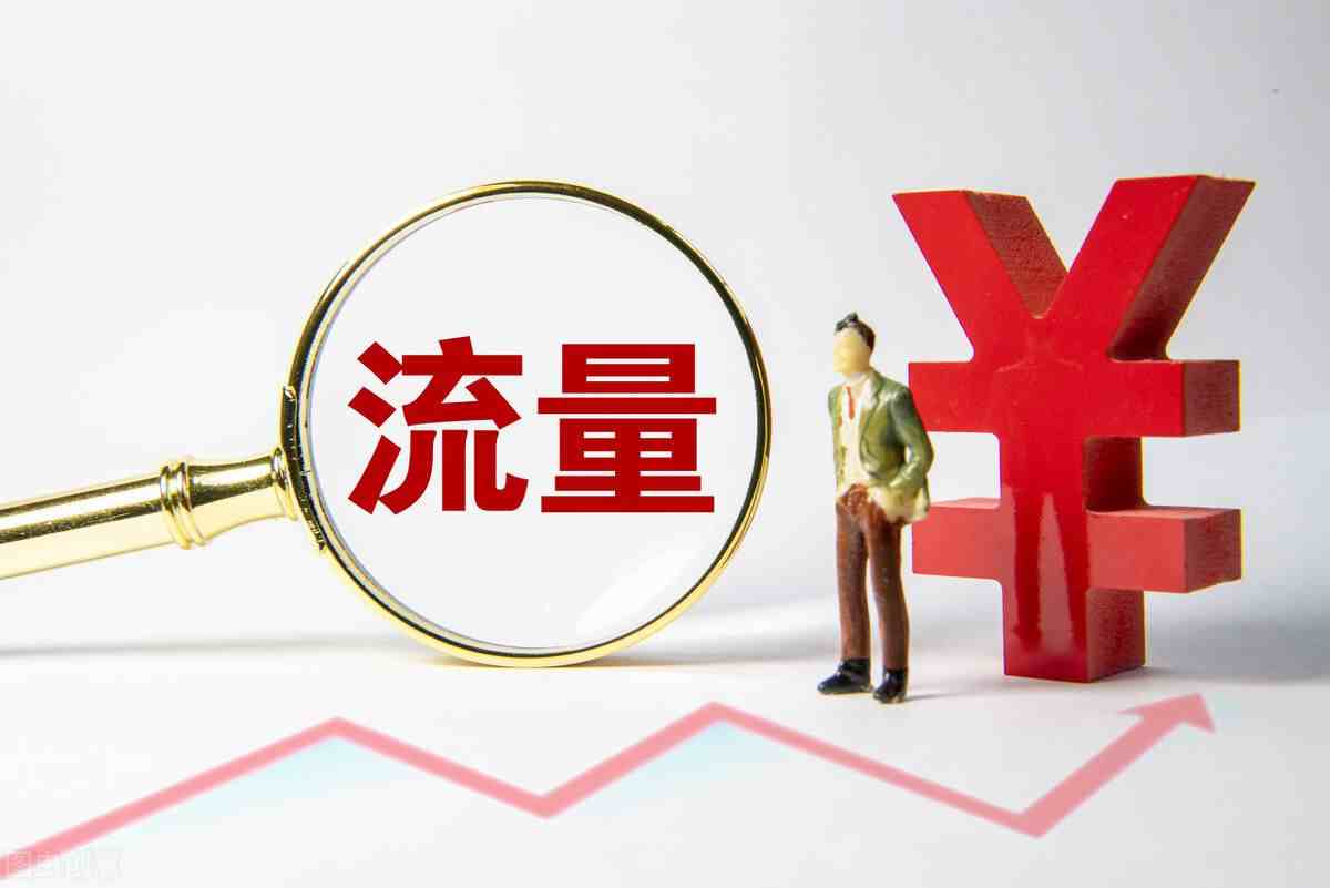 怎么做带货直播(怎么带货直播)-第5张图片 怎么做带货直播(怎么带货直播)-第5张图片