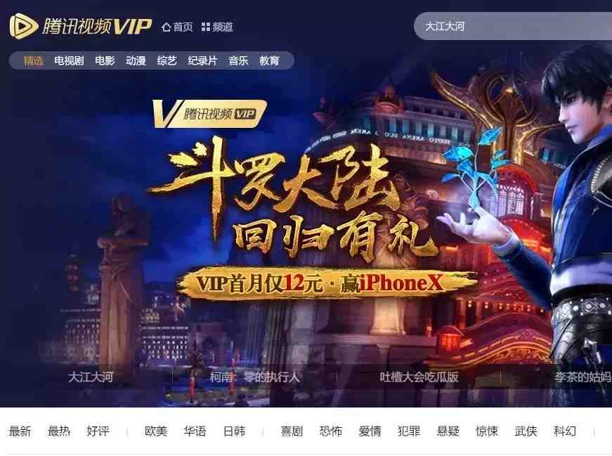 什么软件赚钱最快（赚钱软件排行榜前十名）-第5张图片