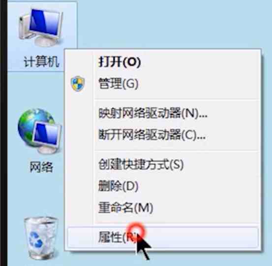 怎么设置虚拟内存(虚拟内存应该怎么设置?设置多少呢)-第2张图片 怎么设置虚拟内存(虚拟内存应该怎么设置?设置多少呢)-第2张图片