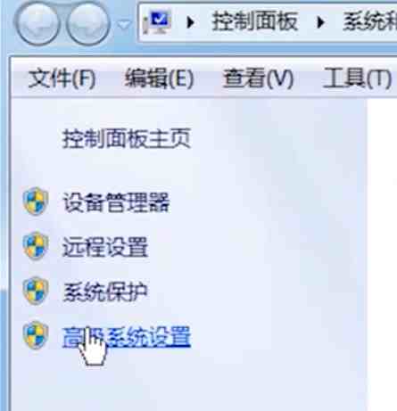 怎么设置虚拟内存(虚拟内存应该怎么设置?设置多少呢)-第3张图片 怎么设置虚拟内存(虚拟内存应该怎么设置?设置多少呢)-第3张图片