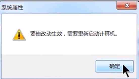 怎么设置虚拟内存(虚拟内存应该怎么设置?设置多少呢)-第7张图片 怎么设置虚拟内存(虚拟内存应该怎么设置?设置多少呢)-第7张图片