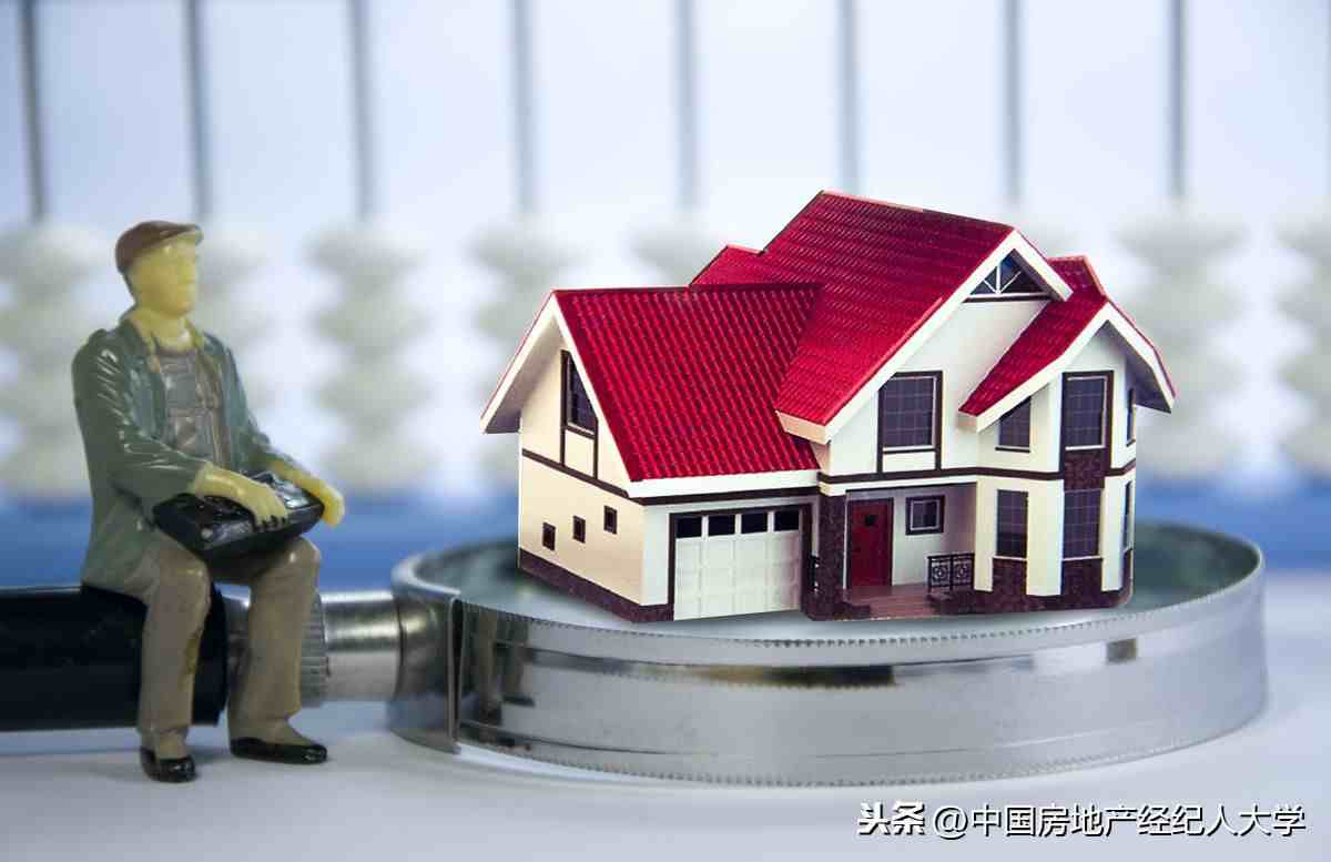 买房首付多少(买房几成首付最划算?)-第3张图片 买房首付多少(买房几成首付最划算?)-第3张图片