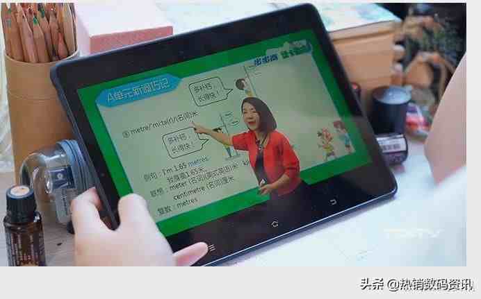 步步高家教机怎么样（步步高家教机有用吗）-第2张图片