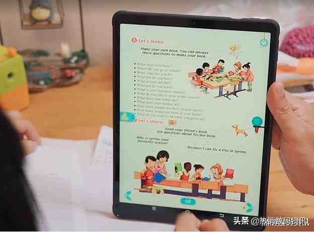 步步高家教机怎么样（步步高家教机有用吗）-第1张图片