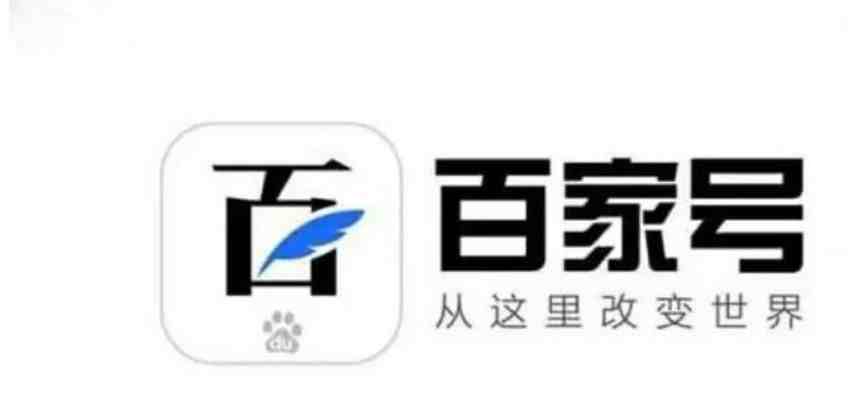 手机上赚钱的app正规（什么平台在手机上可以赚钱）-第3张图片