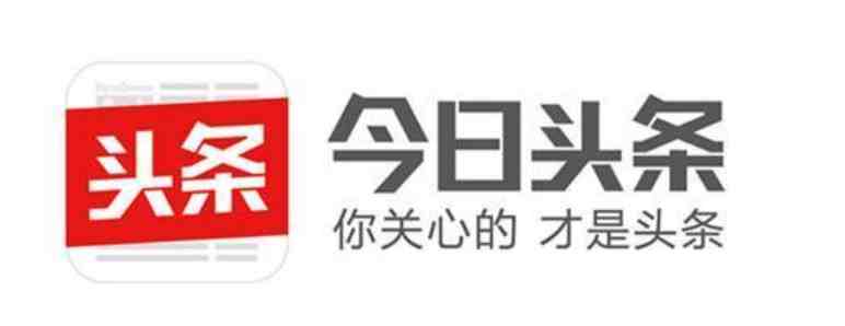 手机上赚钱的app正规（什么平台在手机上可以赚钱）-第2张图片