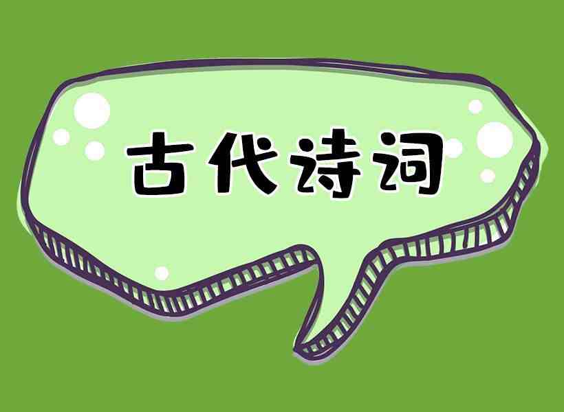 如何给宝宝起名字（给孩子取的名字既有内涵还有寓意）-第4张图片