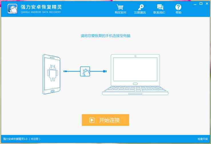 查老公微信全部聊天记录（怎样查老公和谁聊天了）-第9张图片