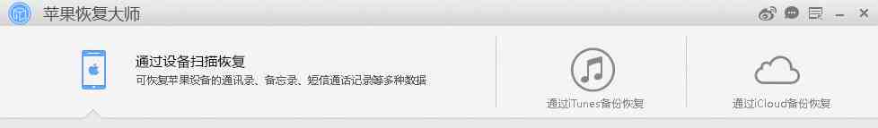 通过微信号查到对方聊天记录（想查老公微信聊天记录）-第1张图片