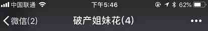 怎么调查一个人的资料（想调查一个人 如何跟踪）-第1张图片