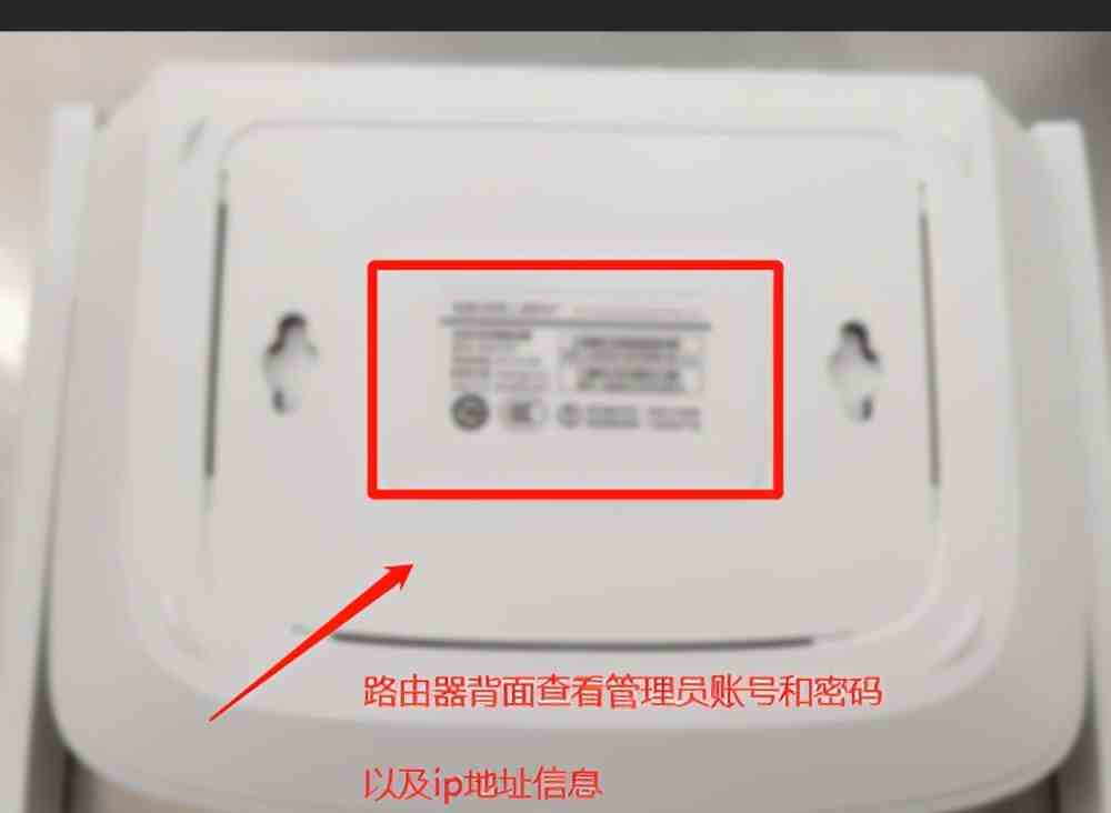 wlan怎么改密码（无线路由器上怎么修改wifi密码）-第2张图片