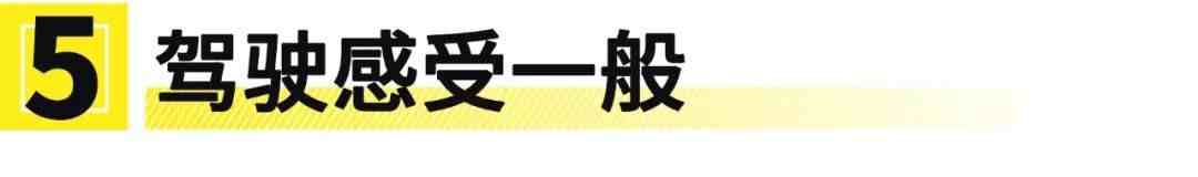 奥迪a6l怎么样（全新奥迪A6L为什么卖得不好）-第23张图片