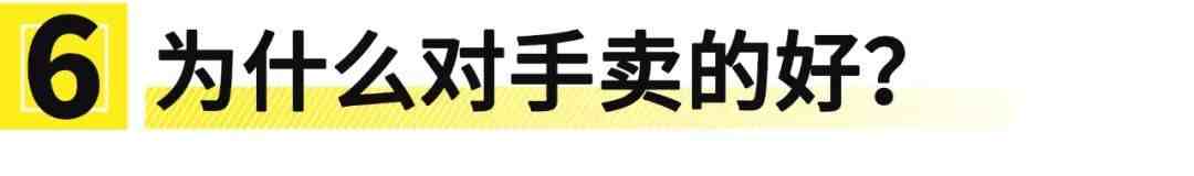 奥迪a6l怎么样（全新奥迪A6L为什么卖得不好）-第25张图片