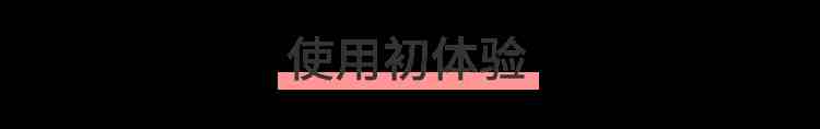 丝塔芙洗面奶怎么样（丝塔芙洁面真的有那么好用吗）-第1张图片
