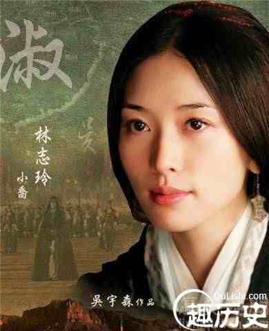 小乔怎么死的（小乔最后是怎么死的）-第1张图片