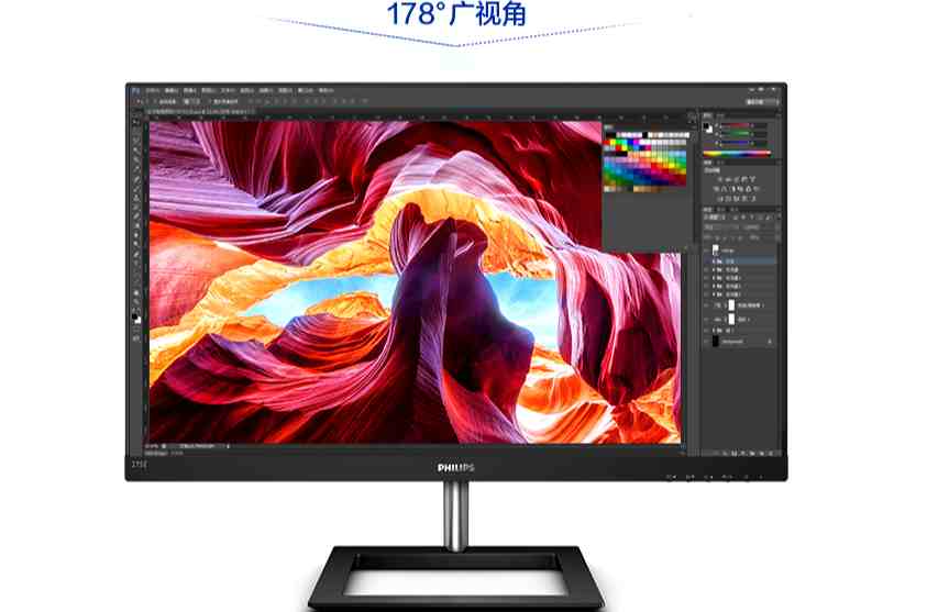 飞利浦显示器怎么样（飞利浦显示器应该怎么选）-第8张图片