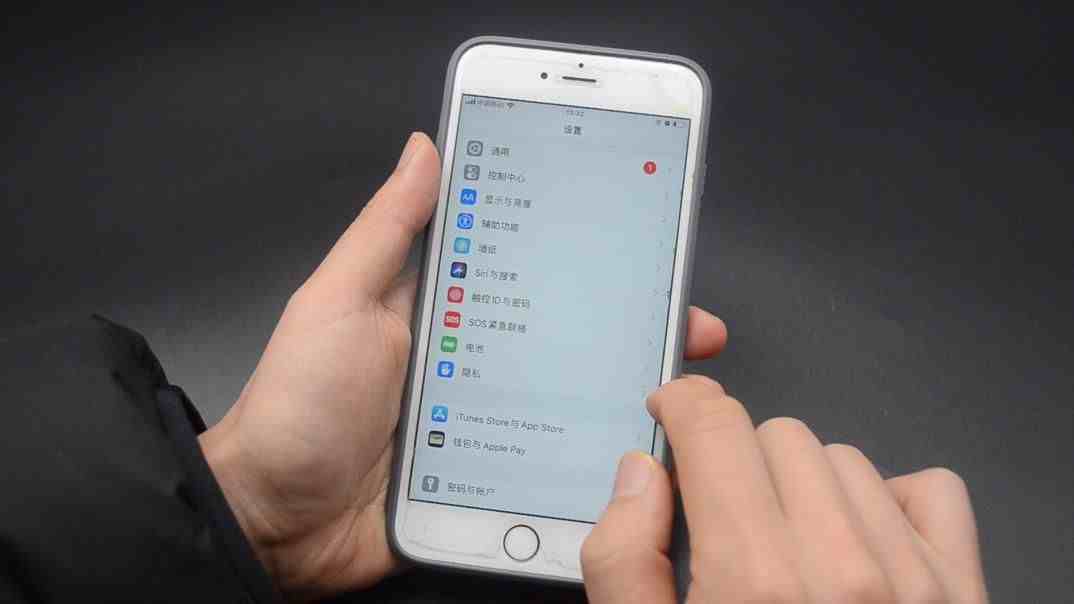 免费定位对方手机位置不用钱（免费定位手机位置app）-第2张图片