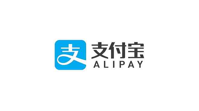 支付宝怎么改实名认证-第1张图片