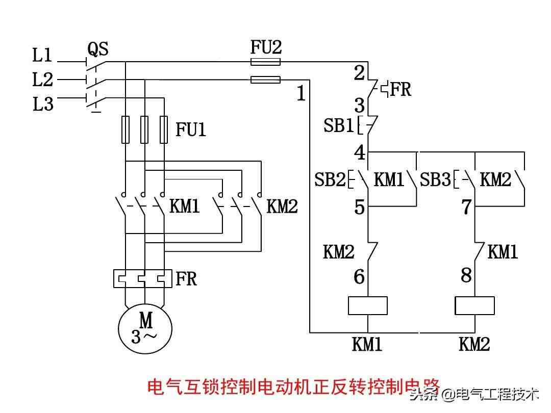 电路图怎么看（学电工看不懂电路图怎么行）-第2张图片