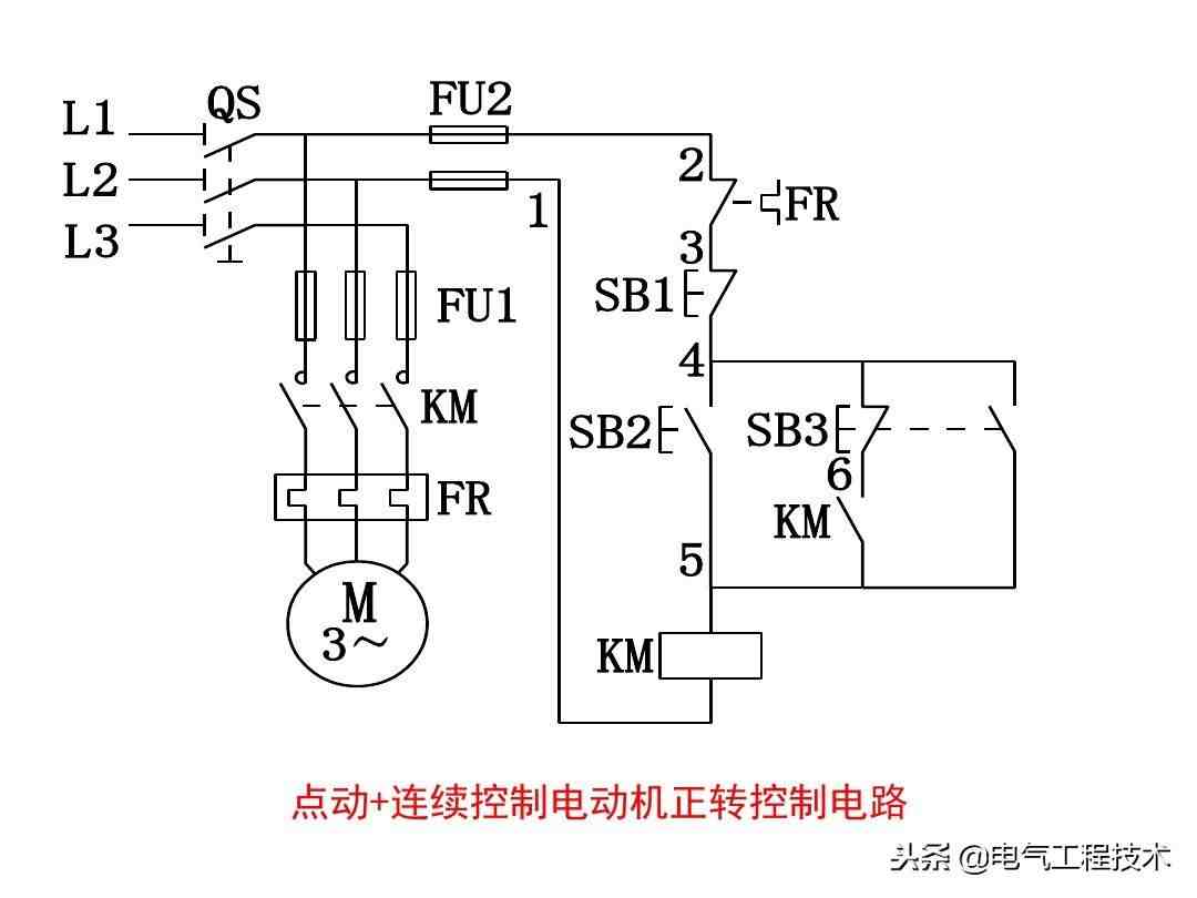 电路图怎么看（学电工看不懂电路图怎么行）-第1张图片